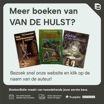 INDE SOETE SUIKERBOL 3 9789026638091 VAN DE HULST, Boeken, Kinderboeken | Jeugd | onder 10 jaar, Verzenden, Gelezen, VAN DE HULST