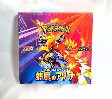 Pokémon Booster box - Heat Wave Arena Sealed Ovp JPN, Nieuw