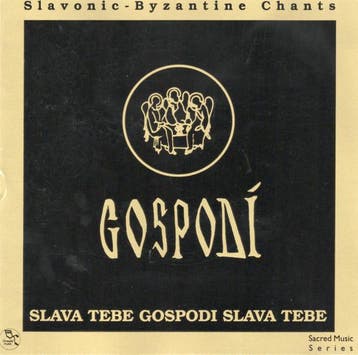 cd - GospodÃ­ - Slava Tebe GospodÃ­ Slava Tebe, Verzenden, Zo goed als nieuw