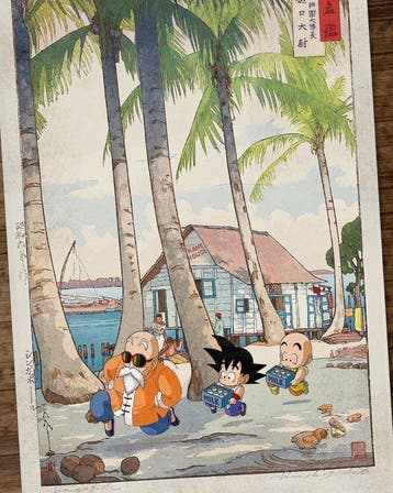 Kodo88 Giclée - Goku’s Training Run in Singapore, Nieuw