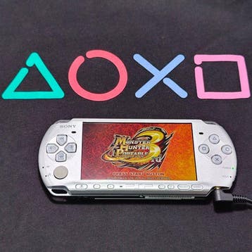 Sony - Playstation Portable (PSP) - 3000 Mystic Silver Japan, Nieuw