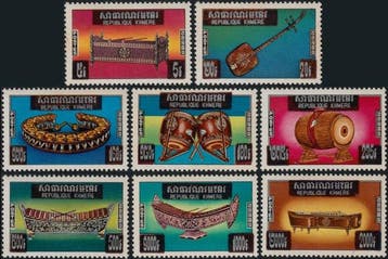 Cambodja 1975 - Traditionele muziekinstrumenten met nieuwe, Gestempeld