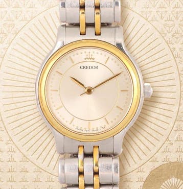 Seiko - credor - Zonder minimumprijs - 7371-0050 - Dames -