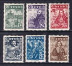 Oostenrijk 1933 - ,,Katholikentag - ANK: 557/562, Gestempeld