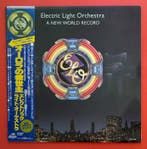 E.L.O. - A New World Record / Collector’s Classic – Japanese, Nieuw in verpakking