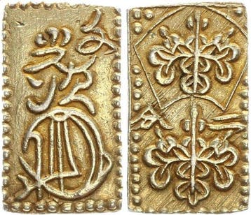Japan. First coin in Japan SUP - Samourai 1BU + 2BU GOLD +