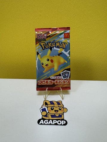 Pokémon - 1 Booster pack - 020/M-P – Busta Promo McDonalds, Nieuw