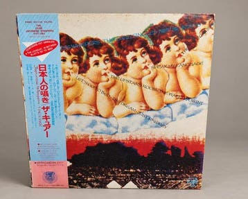 Cure - Japanese Whispers: A Japanese Pressing of an, Nieuw in verpakking