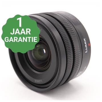 Panasonic LUMIX S 18-40mm F/4.5-6.3 L-mount, Verzenden, Gebruikt