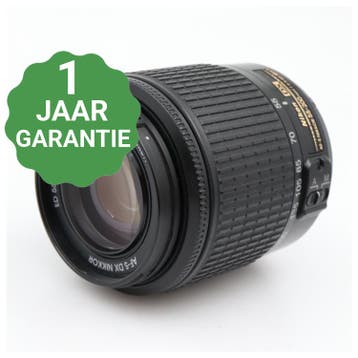 Nikon AF-S 55-200mm F/4-5.6G ED DX, Verzenden, Gebruikt