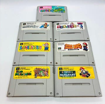 Nintendo - Super Famicom - Nintendo Super Famicom Mario, Nieuw
