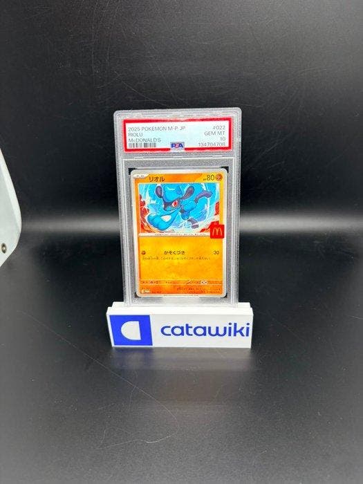 Pokémon - 1 Graded card - Riolu 022/M-P - Japanese, Hobby en Vrije tijd, Verzamelkaartspellen | Pokémon