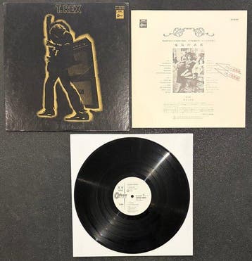 T. Rex - Electric Warrior (Japan) – ULTRA RARE 1971 WHITE, Nieuw in verpakking