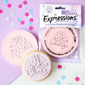 Sweet Stamp Outboss Ramadan Mubarak**, Verzenden, Nieuw