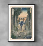 Sato Hageshi - Memory in Ruin - R2-D2 Star Wars - Signed and