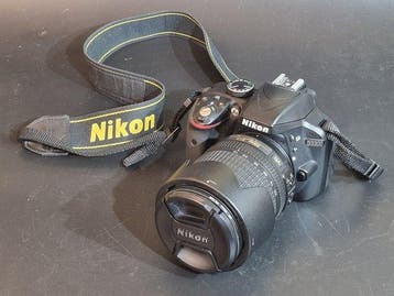 Nikon D3300 + AF-S 18-105mm f/3.5-5.6G VR #DSLR FUN!, Nieuw
