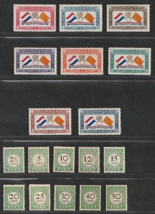Curaçao 1892/1941 - Luchtpost Prins Bernhardfonds en, Postzegels en Munten, Postzegels | Nederland
