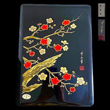 Japanese Aizu Lacquerware () Fubako () with Red Plum