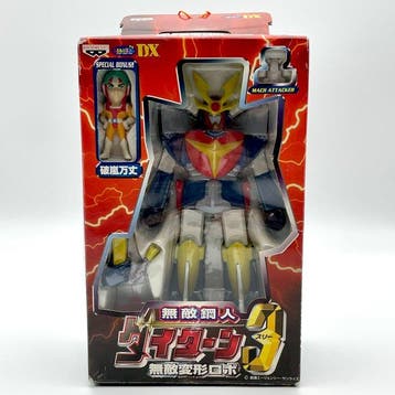 Banpresto - Speelgoed robot Daitarn 3 - 1990-2000 - Japan