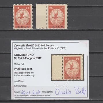 Pzhdalamme uw winkel voor Duitsland, Postzegels en Munten, Ophalen of Verzenden, Overige periodes, Postfris