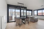 Te huur: Appartement Andries Copierstraat in Amsterdam, Noord-Holland, Appartement, Amsterdam