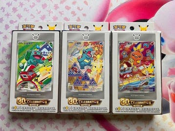 Pokémon - 3 Sealed box - Pokémon, Nieuw