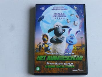 Shaun het Schaap - Het Ruimteschaap (DVD), Ophalen of Verzenden, Zo goed als nieuw
