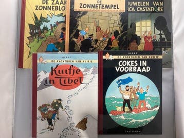 Kuifje 5 facsimilealbums - 5 Comic collection, Nieuw