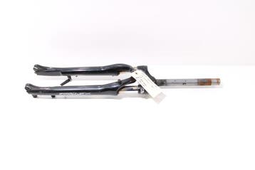 Verende voorvork | 28 inch | Bl 26 cm | SR Suntour NEX, Verzenden, Nieuw