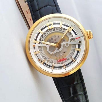 CCCP - Automatic - Slava - Rare - Open Date - Gold - New -, Nieuw