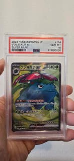 Pokémon Graded card 184 Venusaur Ex Super Rare - PSA 10 -, Nieuw