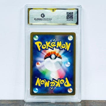 Pokémon Graded card - Pikachu 020 – Pokémon - GG 9, Nieuw