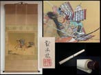 Samurai / Japanese Vintage Hanging Scroll KAKEJIKU / Silk /, Antiek en Kunst
