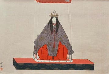 Noh Theatre Woodblock Print “Tatsuta” () - Tsukioka Kgyo