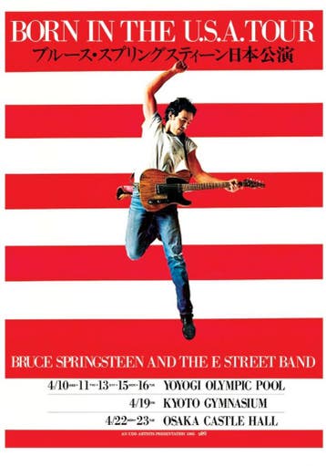 Posters - Poster Springsteen, Bruce - Born in USA tour, Verzenden, Zo goed als nieuw