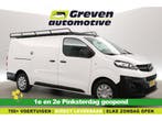 Opel Vivaro 2.0 CDTI L3H1  Airco  Cruise  3 Zits  Camera, Auto's, Wit, Nieuw, Te koop, Opel