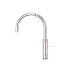 QUOOKER FUSION ROUND CHROOM LOSSE KRAAN – KFRCHR480, Ophalen of Verzenden, Nieuw