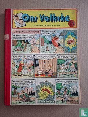 Algemene Spaar- en Lijfrentekas, De - Ons Volkske 24 - 1957, Boeken, Eén stripboek, Verzenden, Gelezen, Aidans, Edouard, Craenhals, François, Duchâteau, André, Dumas, Alexandre [naar], Funcken, Fred, Funcken, Liliane, Gascard, Gilbert, Graton, Jean, Macherot, Raymond, Reding, Raymond, Vandersteen, Willy, Weinberg, Albert.