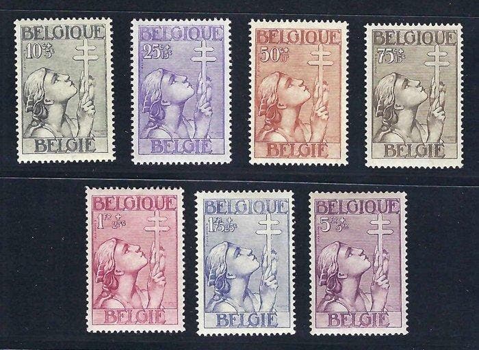 België 1933 - de reeks  Kruis van Lotharingen - OBP/COB, Postzegels en Munten, Postzegels | Europa | België