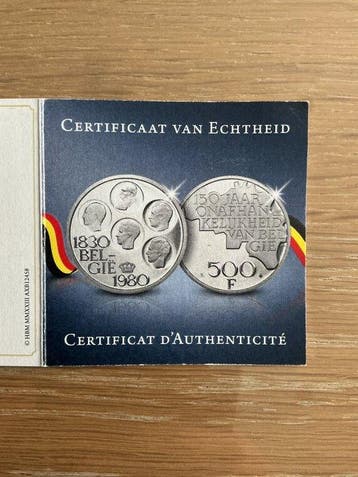 België. 500 Frank 1980, Proof Set (Zonder minimumprijs)