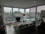 Te huur: Appartement Veldhovenring in Tilburg, Tilburg, Noord-Brabant, Appartement