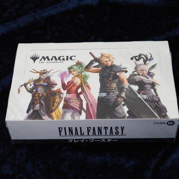 Wizards of The Coast - 1 Sealed box - Magic: The Gathering, Nieuw