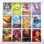 Pokémon - 12 Complete set, Hobby en Vrije tijd, Verzamelkaartspellen | Pokémon, Nieuw