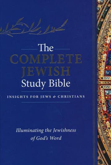 The Complete Jewish Study Bible - Rabbi Barry Rubin, Verzenden, Gelezen, Rabbi Barry Rubin