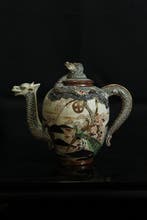 Vaas - Porselein - Japan - Meiji periode (1868-1912) -, Antiek en Kunst