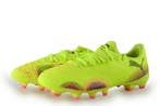 Puma Voetbalschoenen Jongens in maat 39 Geel, Verzenden, Jongen of Meisje, Puma, Zo goed als nieuw