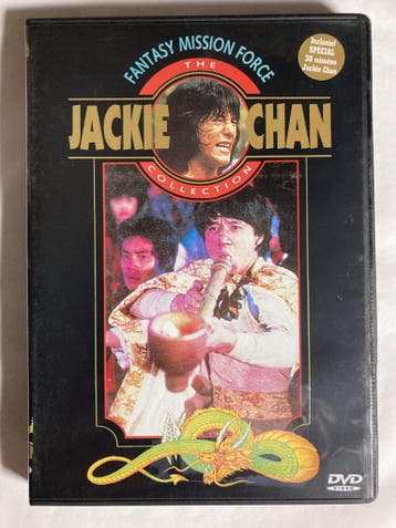 FANTASY MISSION FORCE (DVD), Verzenden, Gebruikt