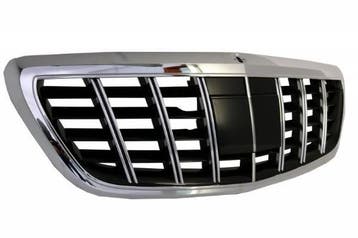 Grill Mercedes W222 B Design Chroom, Auto-onderdelen, Ophalen of Verzenden, Nieuw