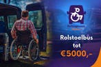 Rolstoelbus tot €5.000,-? Buitengewoon Mobiel in Moordrecht, Auto's, Gebruikt, Diesel, Te koop