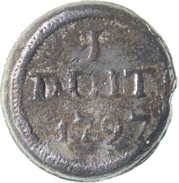 VOC - Java. Tinnen Noodmunt van 1 Duit 1797 ZELDZAAM (Zonder, Postzegels en Munten, Munten | Nederland